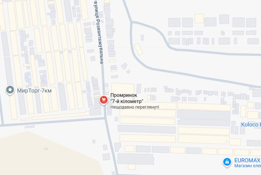 Освещение баннер Освещение баннер